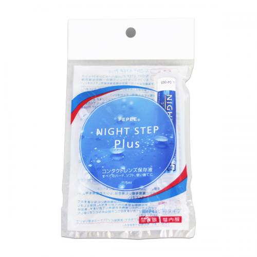NIGHT STEP Plus(ナイトステップ プラス) コンタクトレンズ保存液(1回分)　300セット