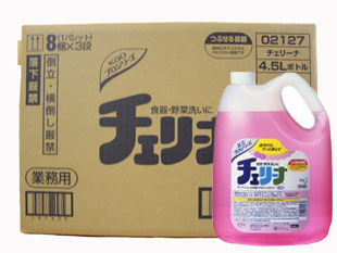 【花王】チェリーナ 食器用洗剤 業務用 (4.5kg×4本入り) 1ケース