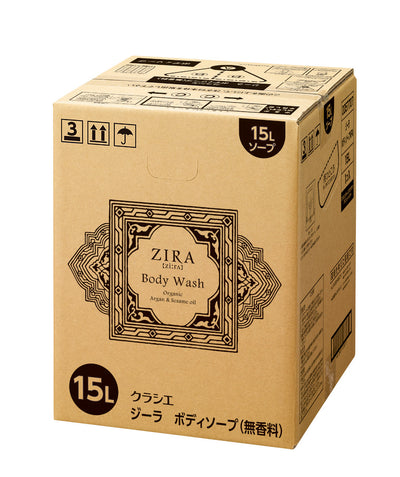 【クラシエ】ZIRA(ジーラ) 無香料ボディソープ 15 L