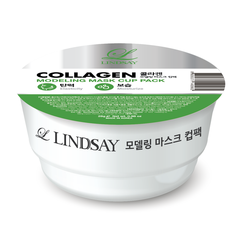 LINDSAY モデリングマスクカップ　<コラーゲン>