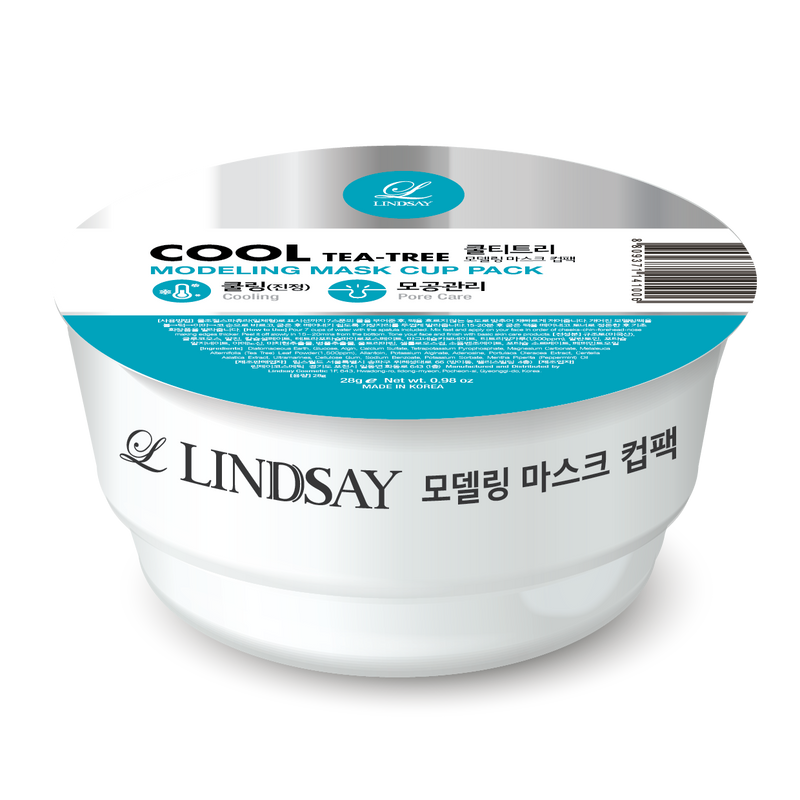 LINDSAY モデリングマスクカップ　<クールティーツリー>