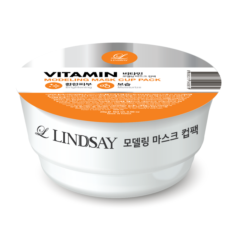 LINDSAY モデリングマスクカップ　<ビタミン>
