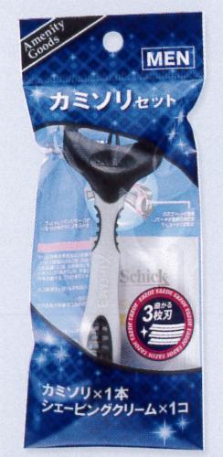 【Schick】シック エクストリーム3 SCP-3g付(男性用) 100(50×2)本入 ＠115円