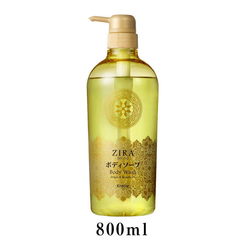 クラシエ】ZIRA(ジーラ) ボディソープ 15 L – 業務用品総合販売