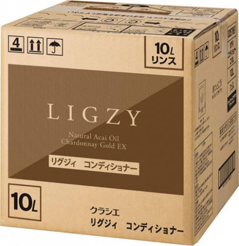 クラシエ LIGZY (リグジィ) コンディショナー 10 L