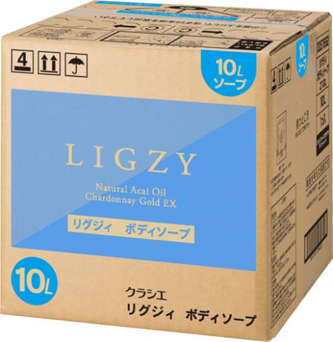 クラシエ】 LIGZY (リグジィ) ボディソープ 10 L – 業務用品総合販売