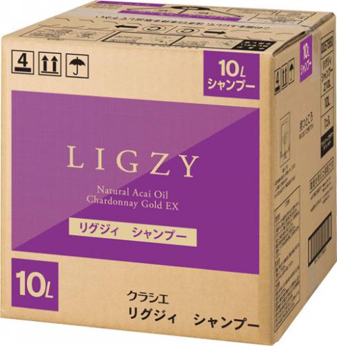 【クラシエ】 LIGZY (リグジィ) シャンプー 10 L