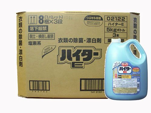 【花王】ハイターE 液体塩素系漂白剤業務用 (5kg×3本入り) 1ケース