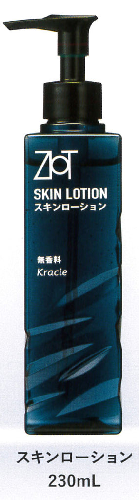 【クラシエ】ZIOT (ジオット) スキンローション G 2,000ml – 業務 